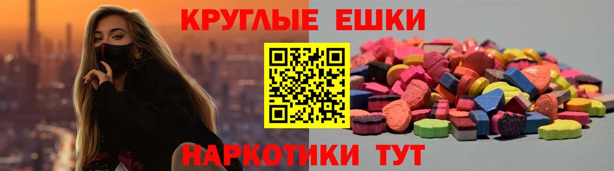 Экстази бентли Нововоронеж