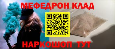 ГАЛЛЮЦИНОГЕННЫЕ ГРИБЫ Усть-Джегута