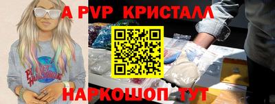 гашиш Чапаевск