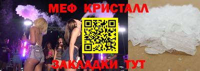 гашик Усть-Илимск