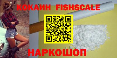 индика Чебоксары