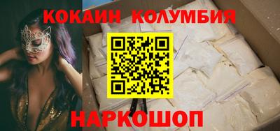 гашиш Чапаевск