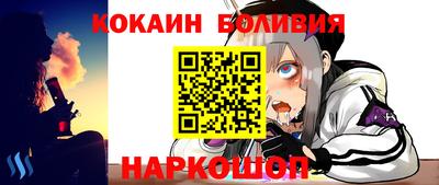 ГАЛЛЮЦИНОГЕННЫЕ ГРИБЫ Уссурийск