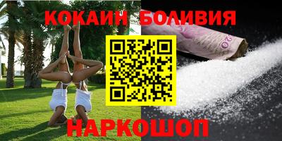 ГАЛЛЮЦИНОГЕННЫЕ ГРИБЫ Усть-Джегута