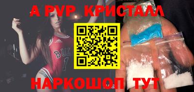 ГАЛЛЮЦИНОГЕННЫЕ ГРИБЫ Уссурийск