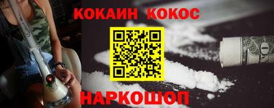 ГАЛЛЮЦИНОГЕННЫЕ ГРИБЫ Уссурийск