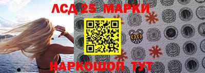 гашиш Чапаевск