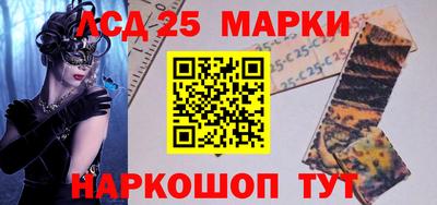 гашик Усть-Илимск