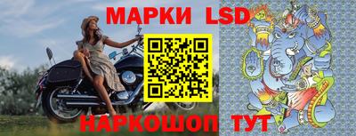гашик Усть-Илимск