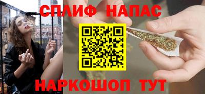 индика Чебоксары