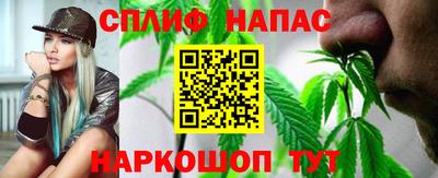 ГАЛЛЮЦИНОГЕННЫЕ ГРИБЫ Усть-Джегута