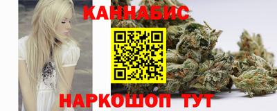 гашик Усть-Илимск