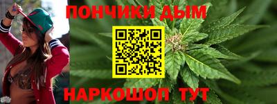 ГАЛЛЮЦИНОГЕННЫЕ ГРИБЫ Уссурийск