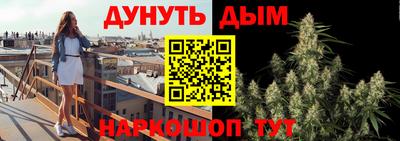 ГАЛЛЮЦИНОГЕННЫЕ ГРИБЫ Усть-Джегута