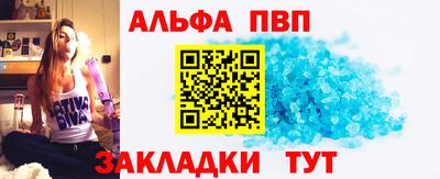 гашик Усть-Илимск
