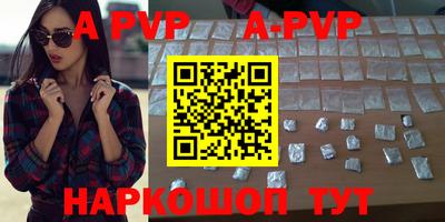 ГАЛЛЮЦИНОГЕННЫЕ ГРИБЫ Уссурийск