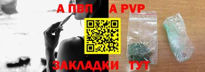 ГАЛЛЮЦИНОГЕННЫЕ ГРИБЫ Усть-Джегута