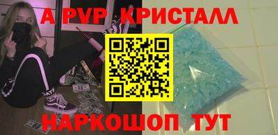 ГАЛЛЮЦИНОГЕННЫЕ ГРИБЫ Усть-Джегута