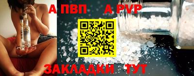 гашик Усть-Илимск