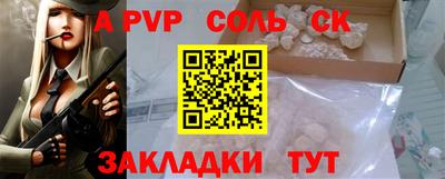 ГАЛЛЮЦИНОГЕННЫЕ ГРИБЫ Уссурийск