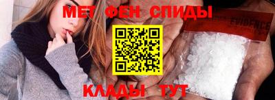 ГАЛЛЮЦИНОГЕННЫЕ ГРИБЫ Уссурийск