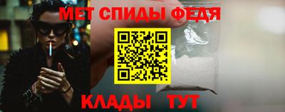 ГАЛЛЮЦИНОГЕННЫЕ ГРИБЫ Усть-Джегута