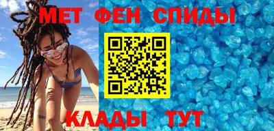 ГАЛЛЮЦИНОГЕННЫЕ ГРИБЫ Уссурийск