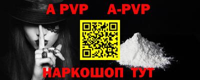 ГАЛЛЮЦИНОГЕННЫЕ ГРИБЫ Усть-Джегута
