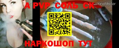 гашик Усть-Илимск