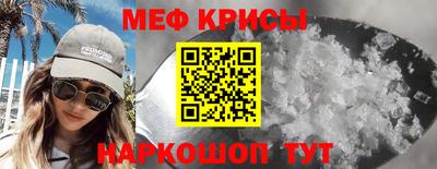 гашик Усть-Илимск
